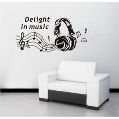 Nálepky na stenu - Delight In Music - Nalepovací tabule