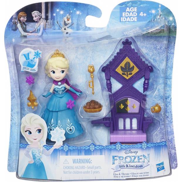 FRZ Mini panenka s doplňky asst 14B5188 Hasbro