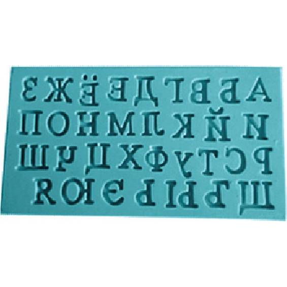 Silikónová forma Ukrajinská abeceda - Cakesicq